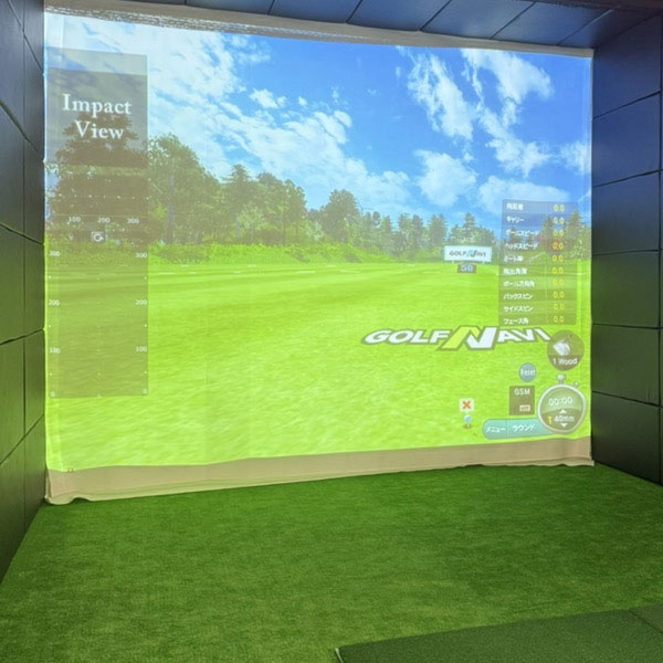 シュミレーション打席（一打席）