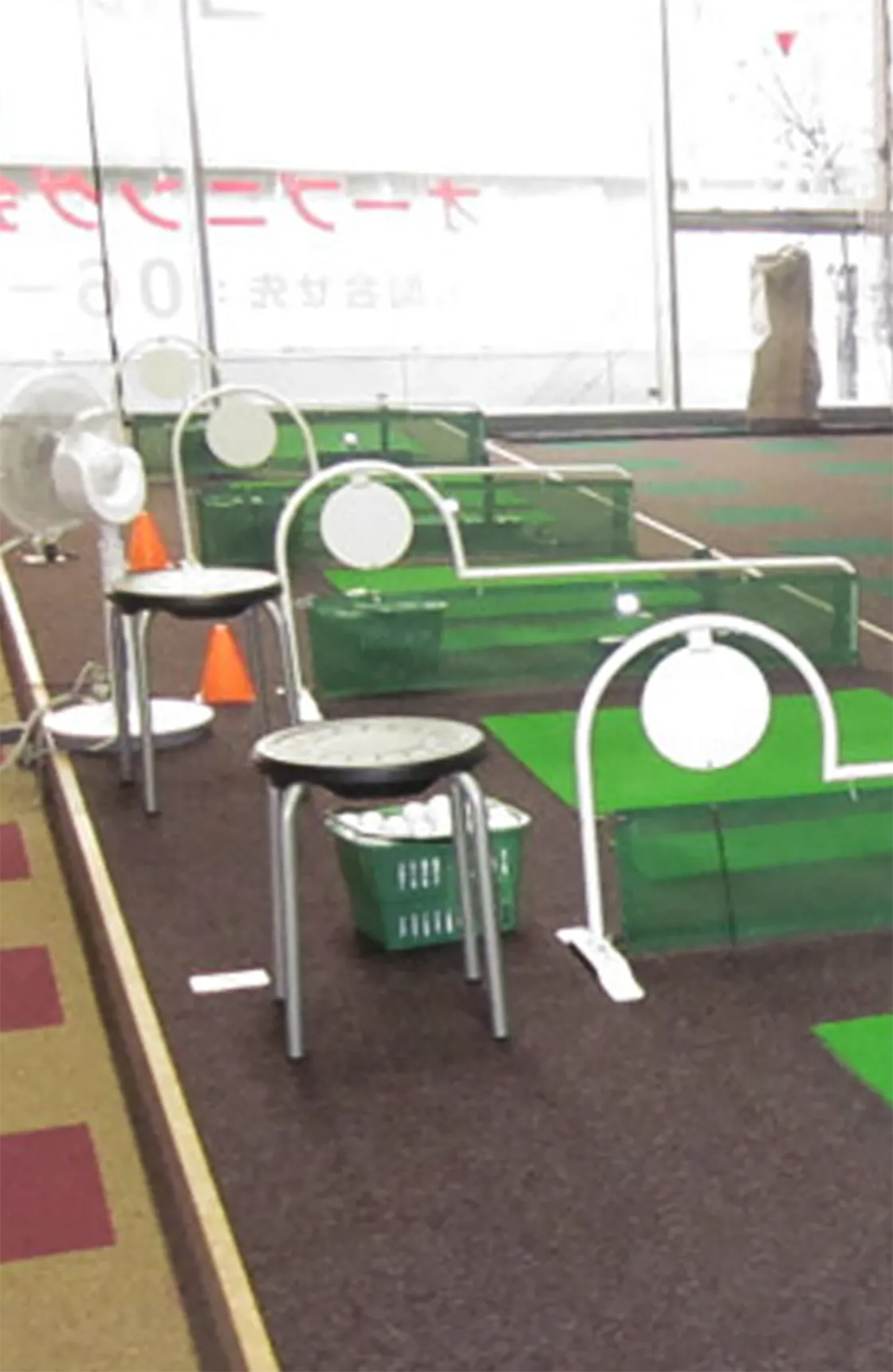 スクール情報