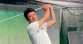 真庭 利明