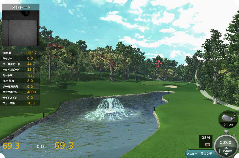  GOLF NAVI