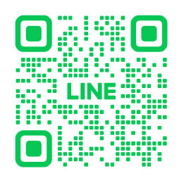 LINE公式アカウントはこちら