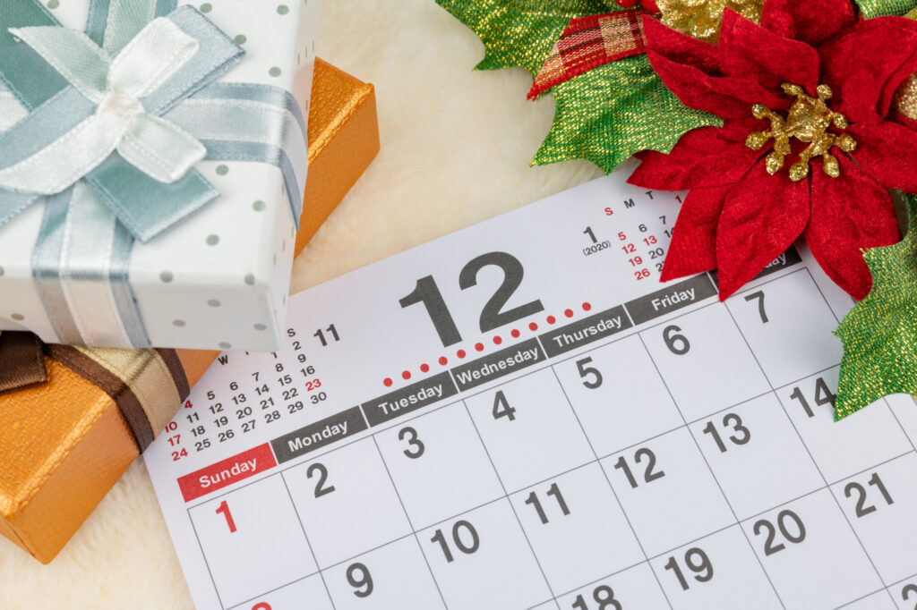 年末年始休業のお知らせ