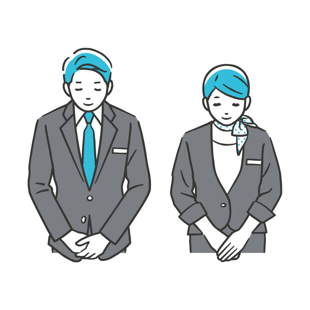 料金改定とご利用ルール変更のお知らせ