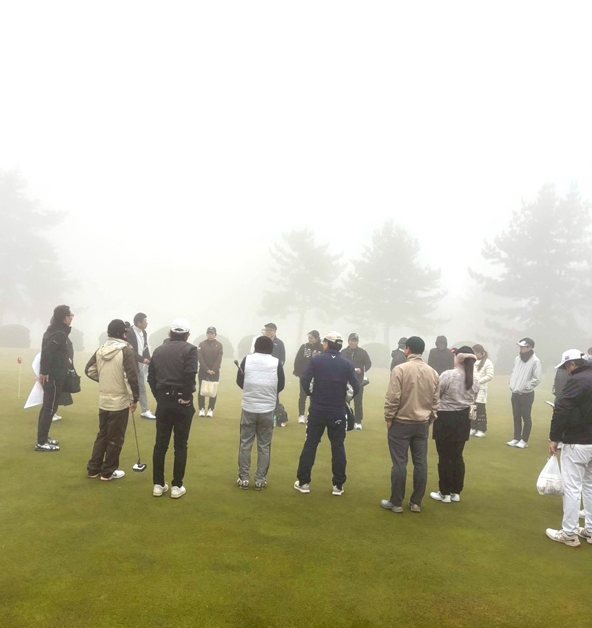 霧が出た現場の様子