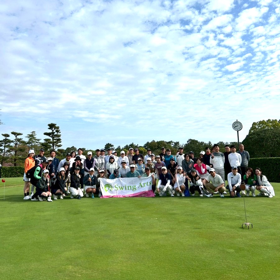 【開催報告】大盛況！第3回スイングアーツスプリングコンペ